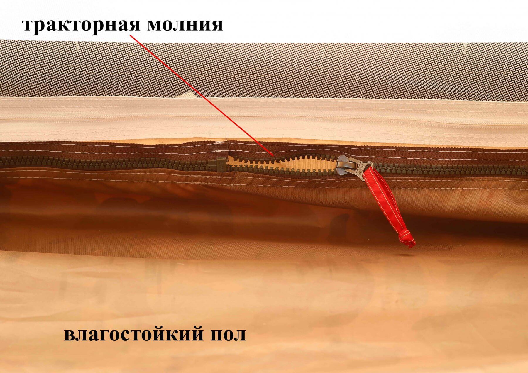 Палатка ЛОТОС 5УТ Шторм