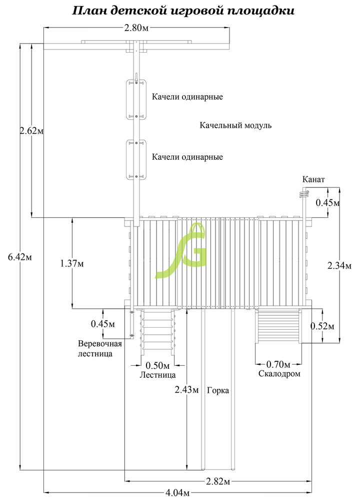 Детская площадка IgraGrad "Панда Фани Макси"