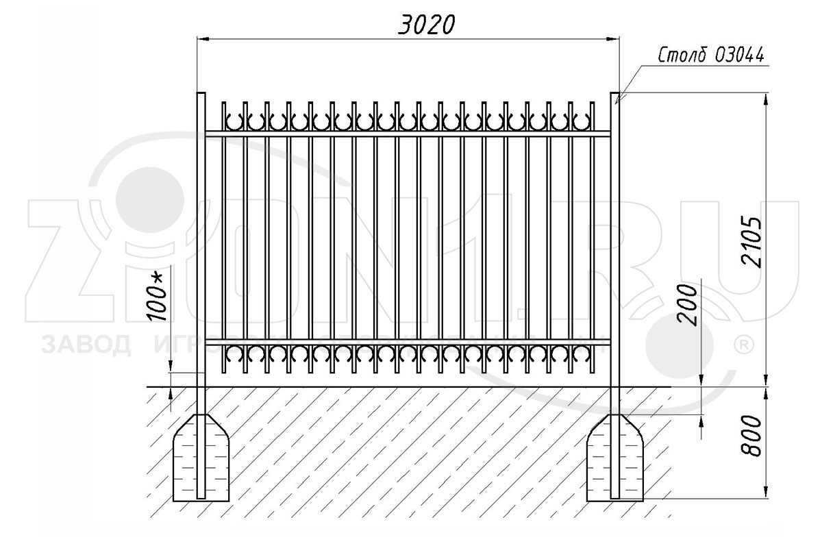 Забор металлический ZION ОЗ-64 (ОЗ144)
