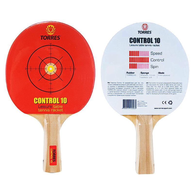 Ракетка для настольного тенниса TORRES Control 10 (12.220.01)