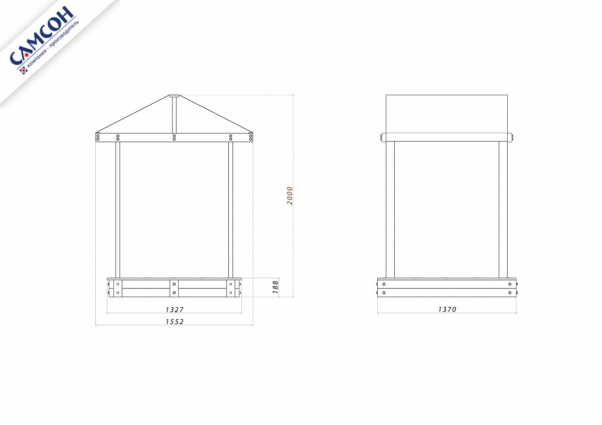 Песочница ДЮНА Самсон