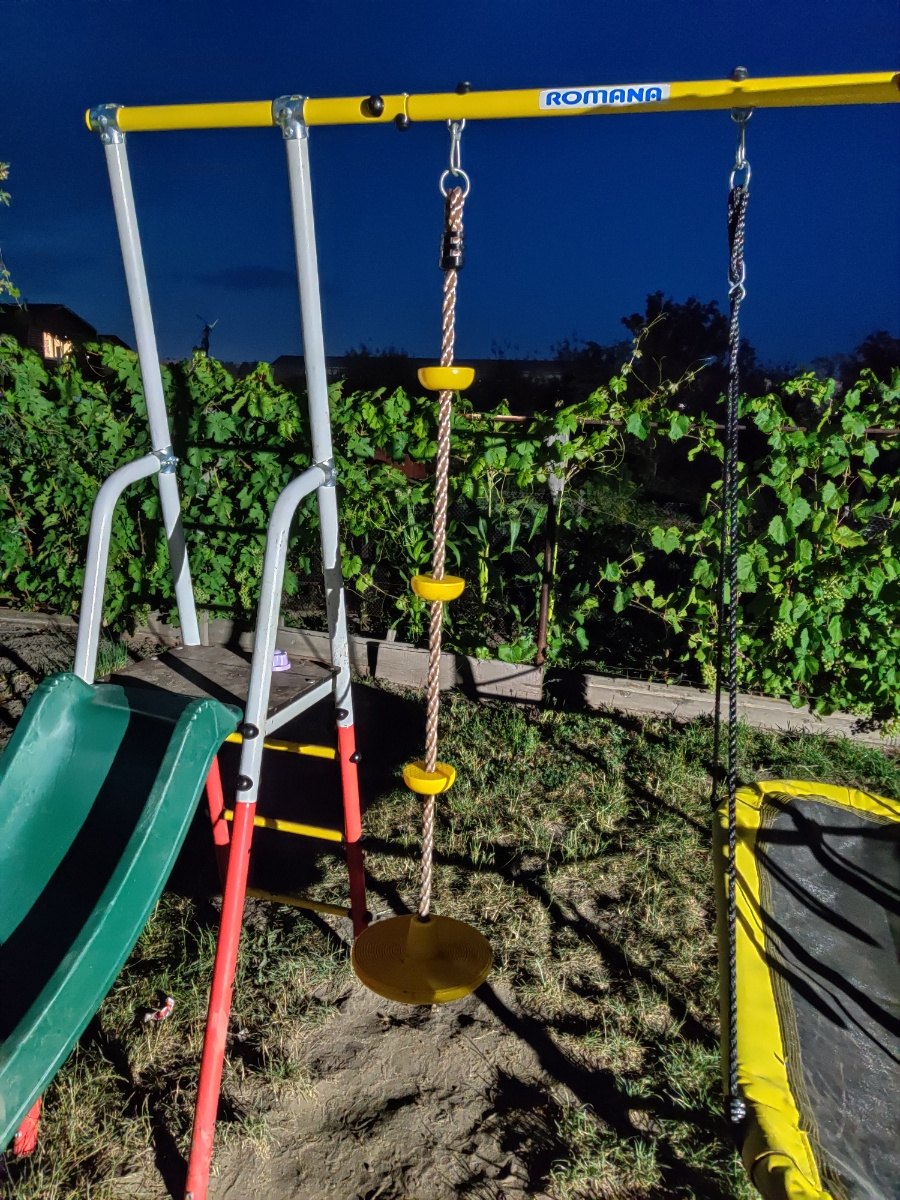 Качели-диск Romana 1.Д-26.09
