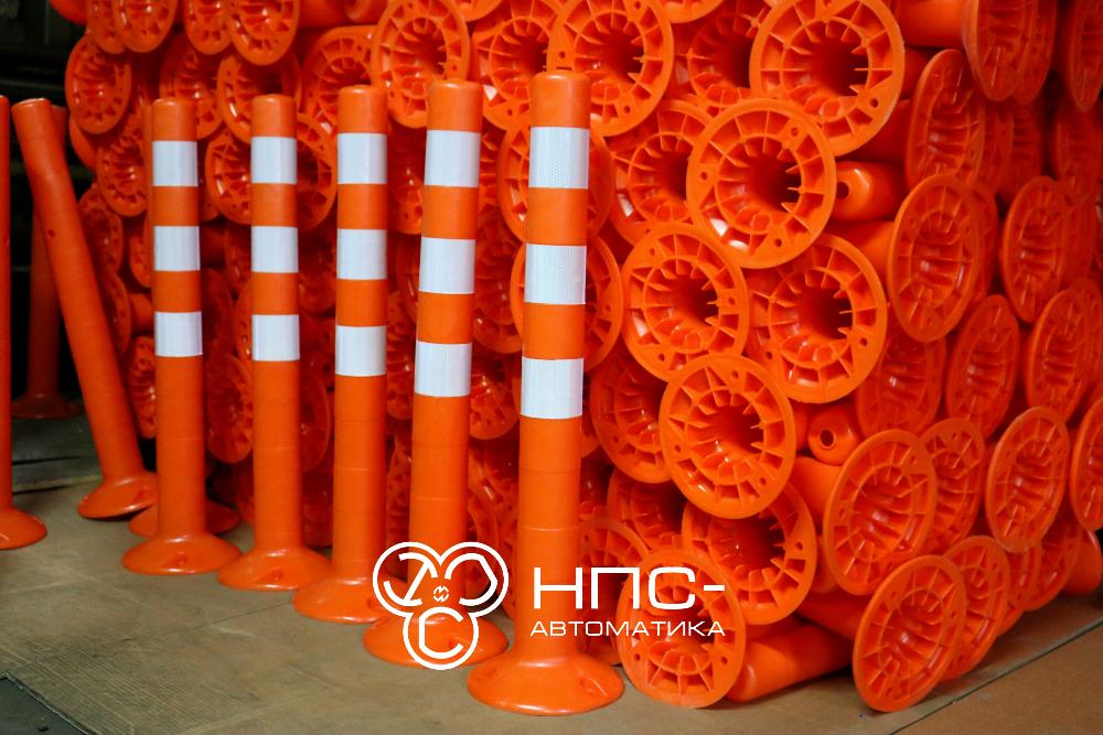 Столбик сигнальный упругий ССУ-750.000 СБ