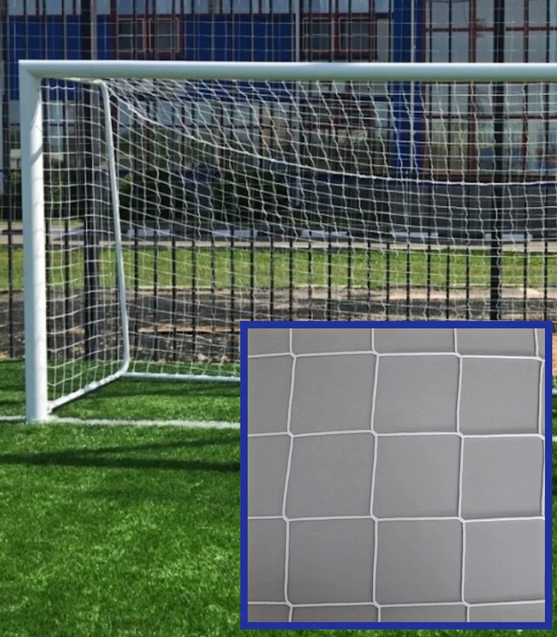 Сетка футбольная 5х2 м, нить D=3 мм (15.207)