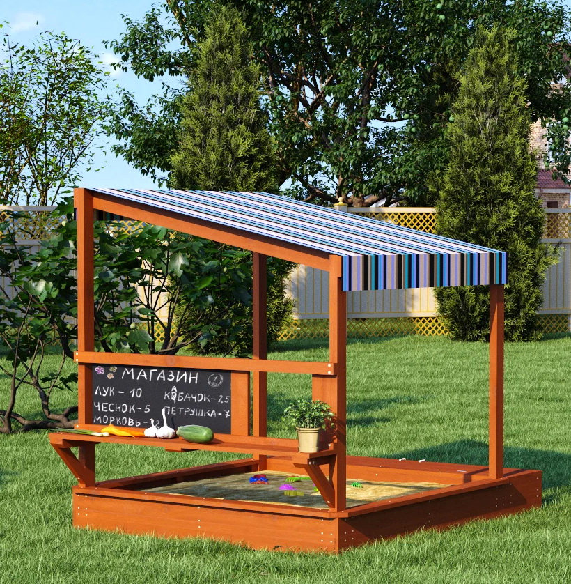 Игровой комплекс Песочный дворик Савушка-1