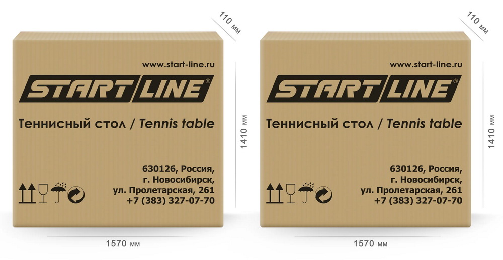 Стол теннисный START LINE Victory 6 Всепогодный Зеленый