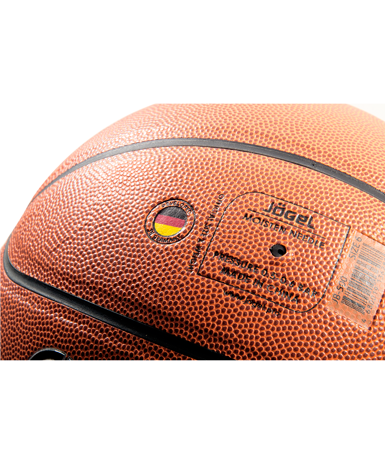 Мяч баскетбольный JB-500 №6