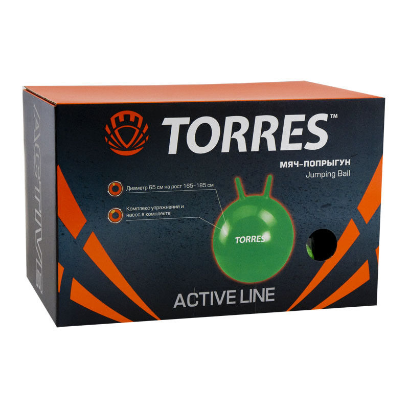 Мяч-попрыгун с ручками Torres 65 см