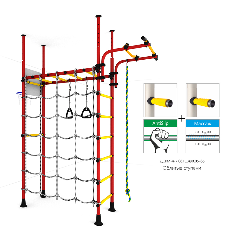 ДСКМ "Карусель R4" (ДСКМ-4-7.06.Г1.490.05-66) сине/жёлтый