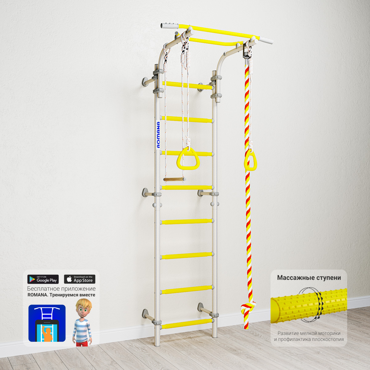 ДСКМ "Romana Next 1" (ДСКМ-2С-8.06.Г1.490.18-24) зелёное яблоко