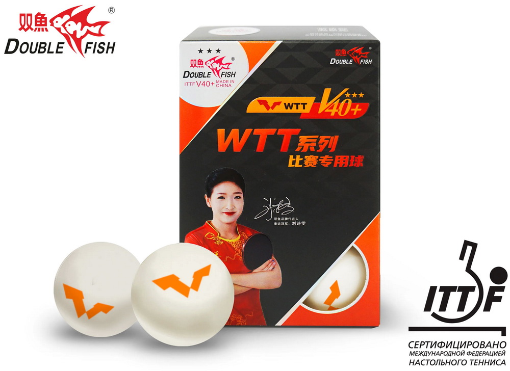 Мячи для настольного тенниса DOUBLE FISH V40+ 3* WTT (6 шт.)