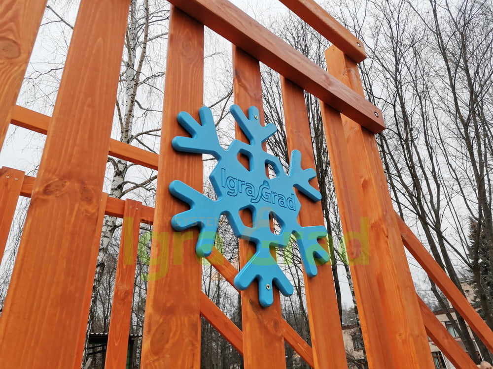 Зимняя деревянная горка IgraGrad Snow Fox Start, скат 4 м