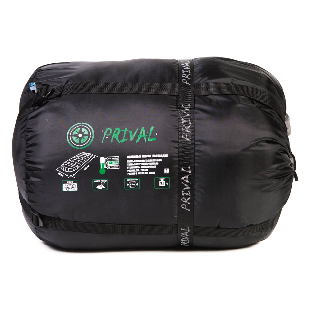 Спальный мешок Prival Лапландия