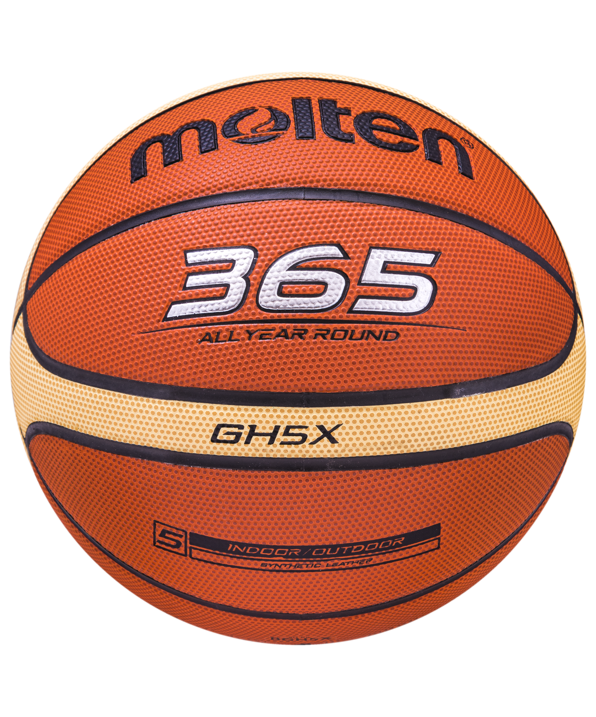 Баскетбольный мяч Molten BGH5X №5