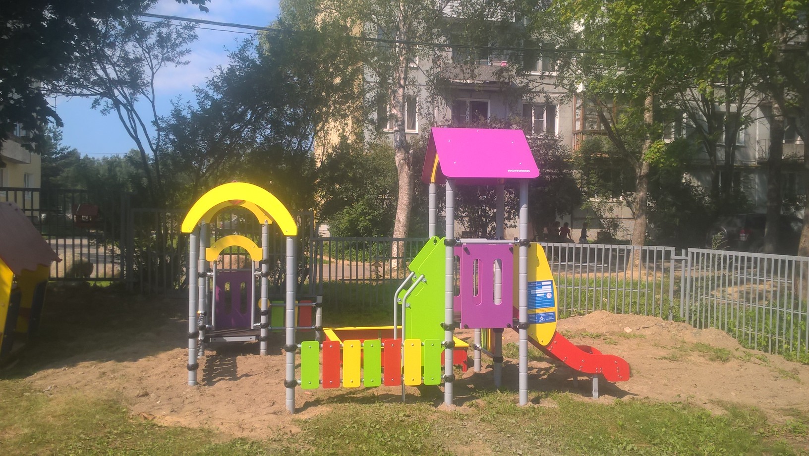 Песочный дворик с горкой «Romana 109.06.00»