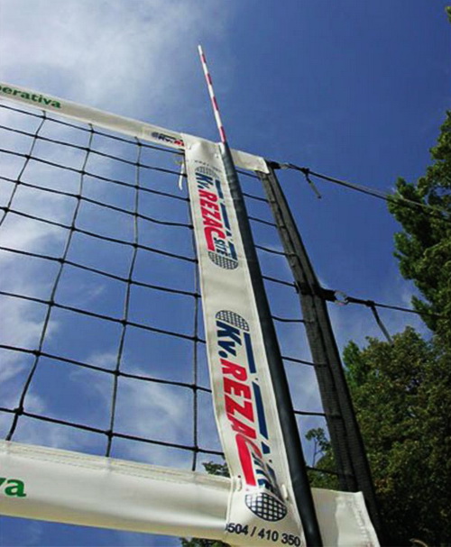 Антенны волейбольные KV.REZAC под карманы (03.3.201)