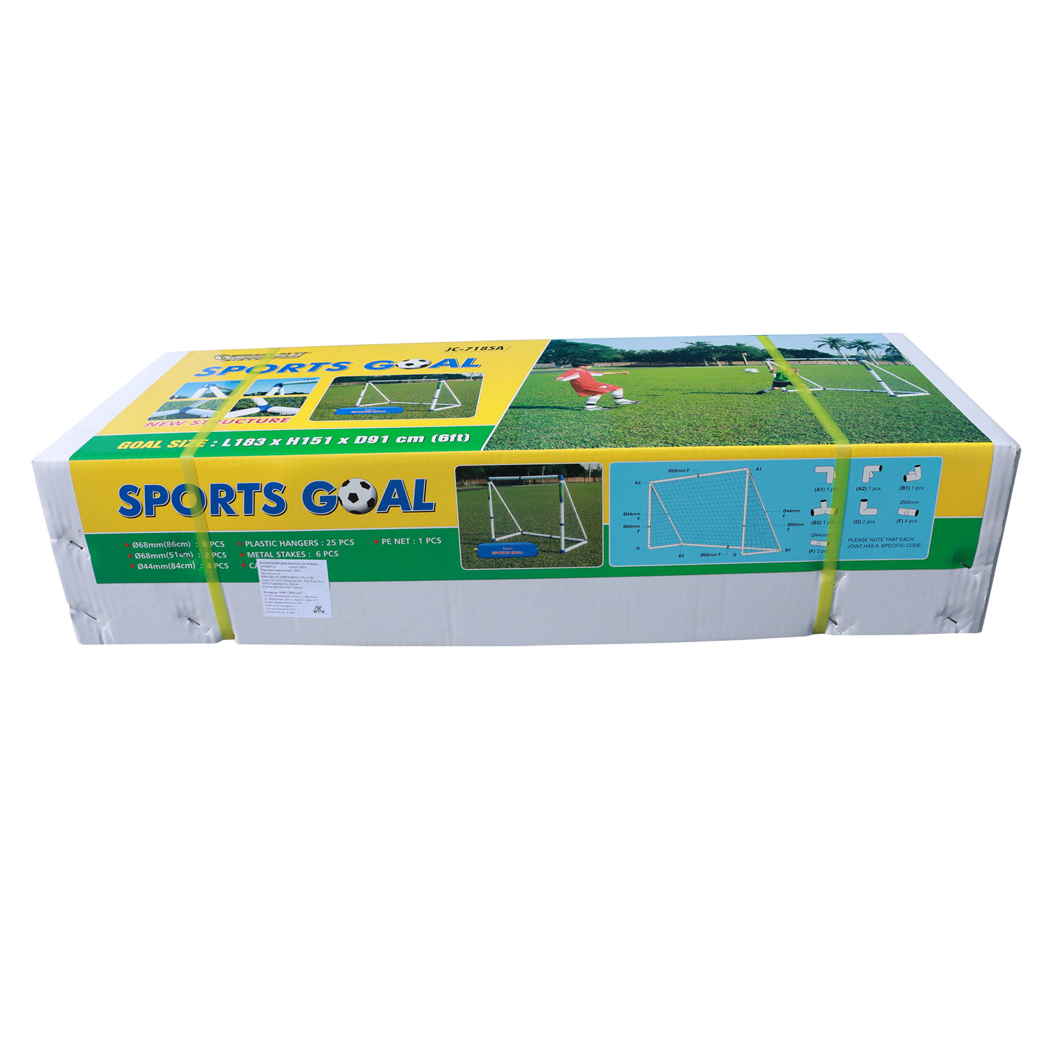 Ворота пластиковые DFC 6ft GOAL7185A