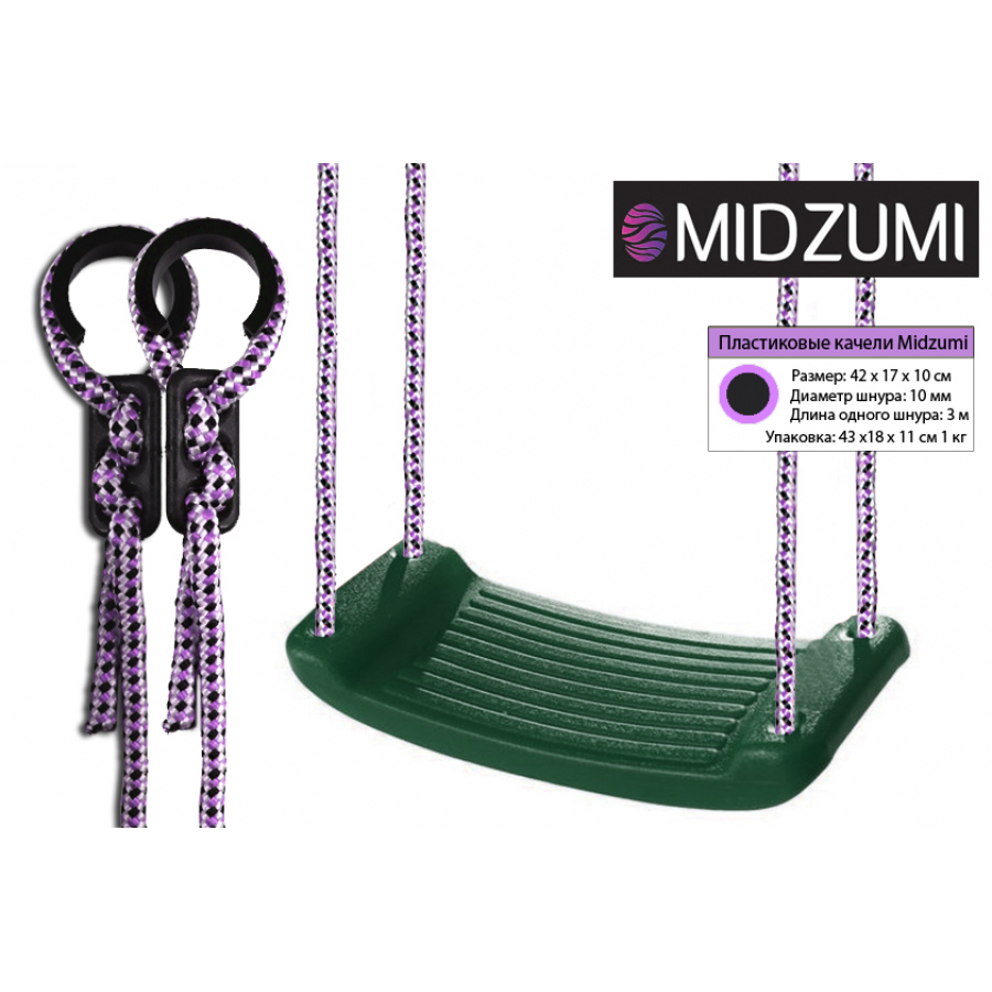 Спортивно-игровой комплекс Midzumi Hanabi Medium