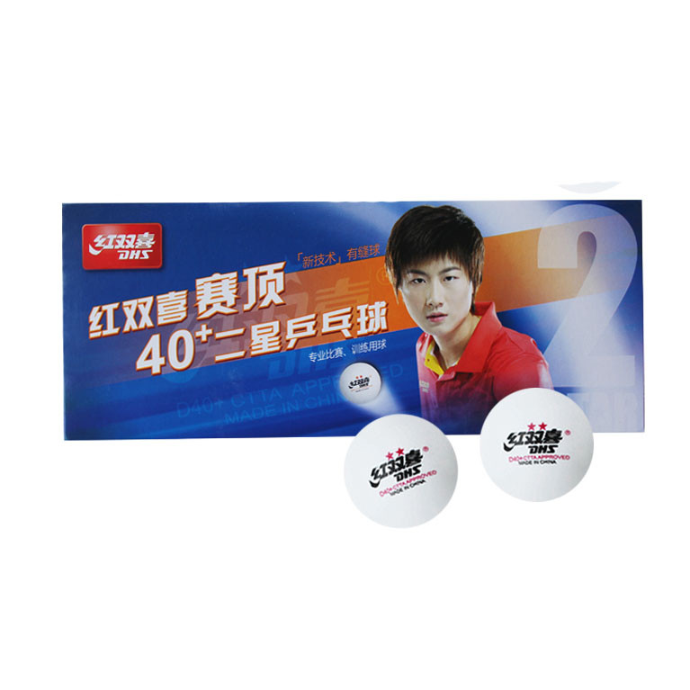 Мяч для настольного тенниса DHS 2