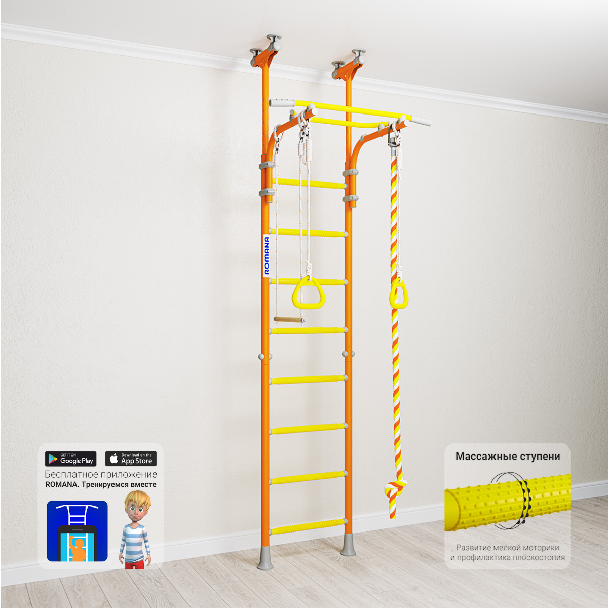 ДСКМ "Romana Kometa 5" (ДСКМ-2-8.06.Г1.490.18-24) белый прованс