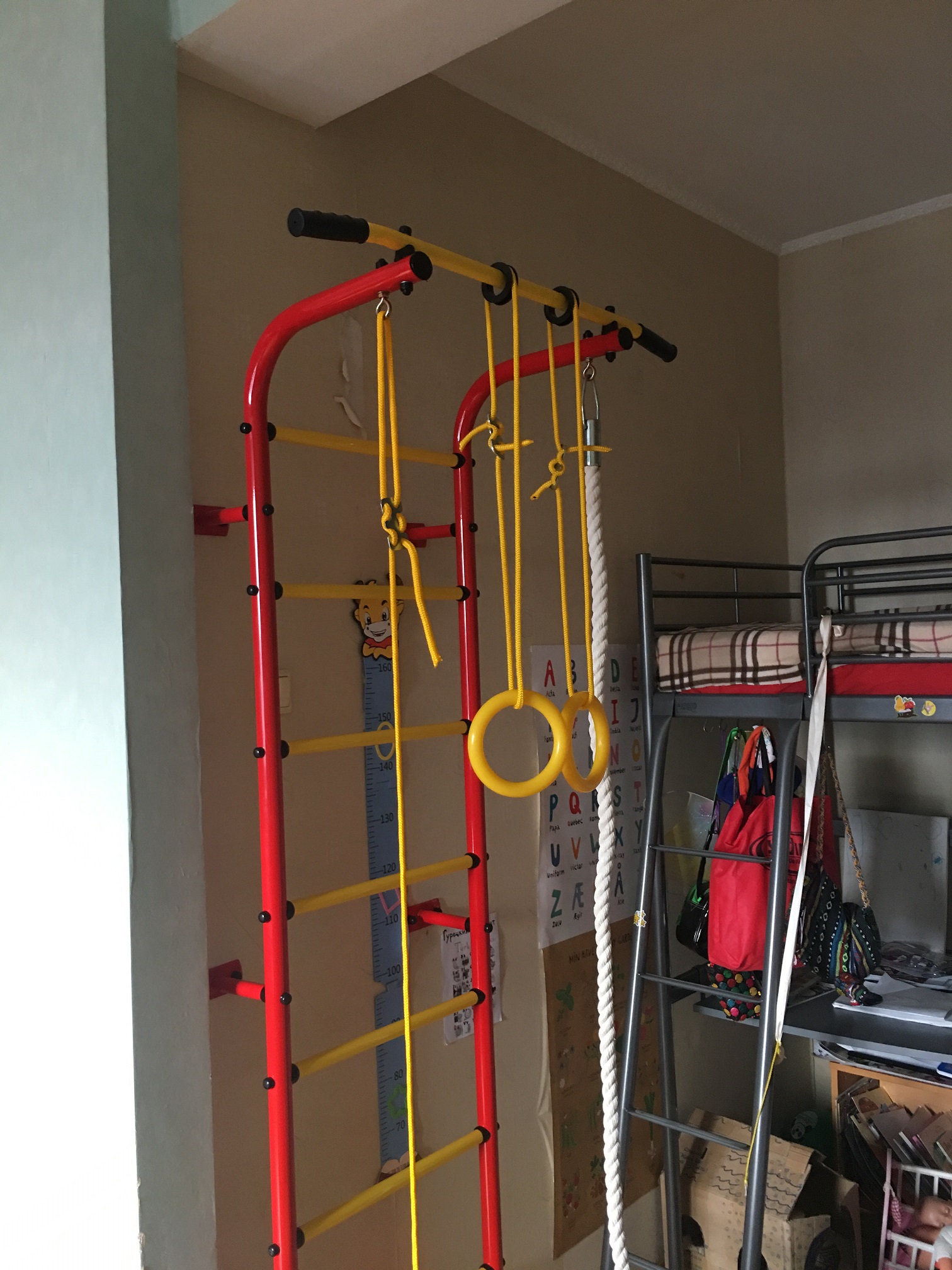 ДСК Пионер С1Н красно/жёлтый