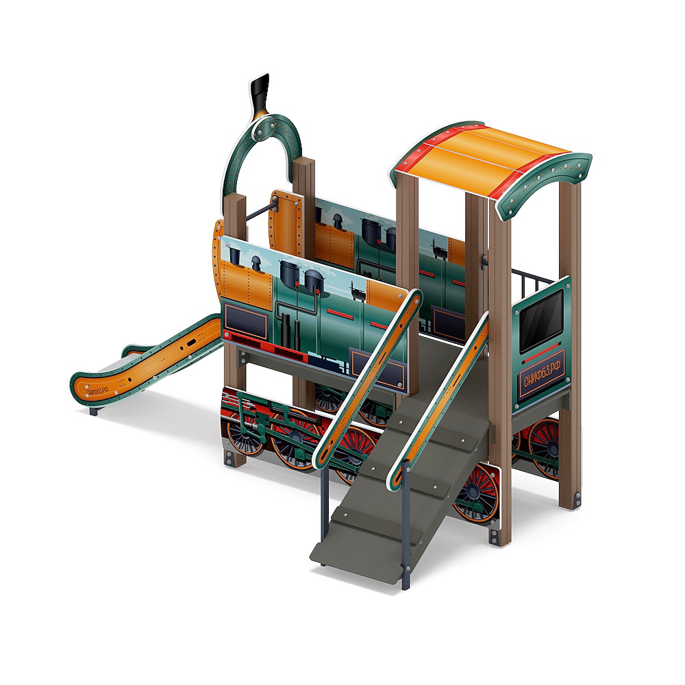 ПАРОВОЗИК (цветной) детский игровой комплекс ДИК 1.03.5.01-16 (H=750)