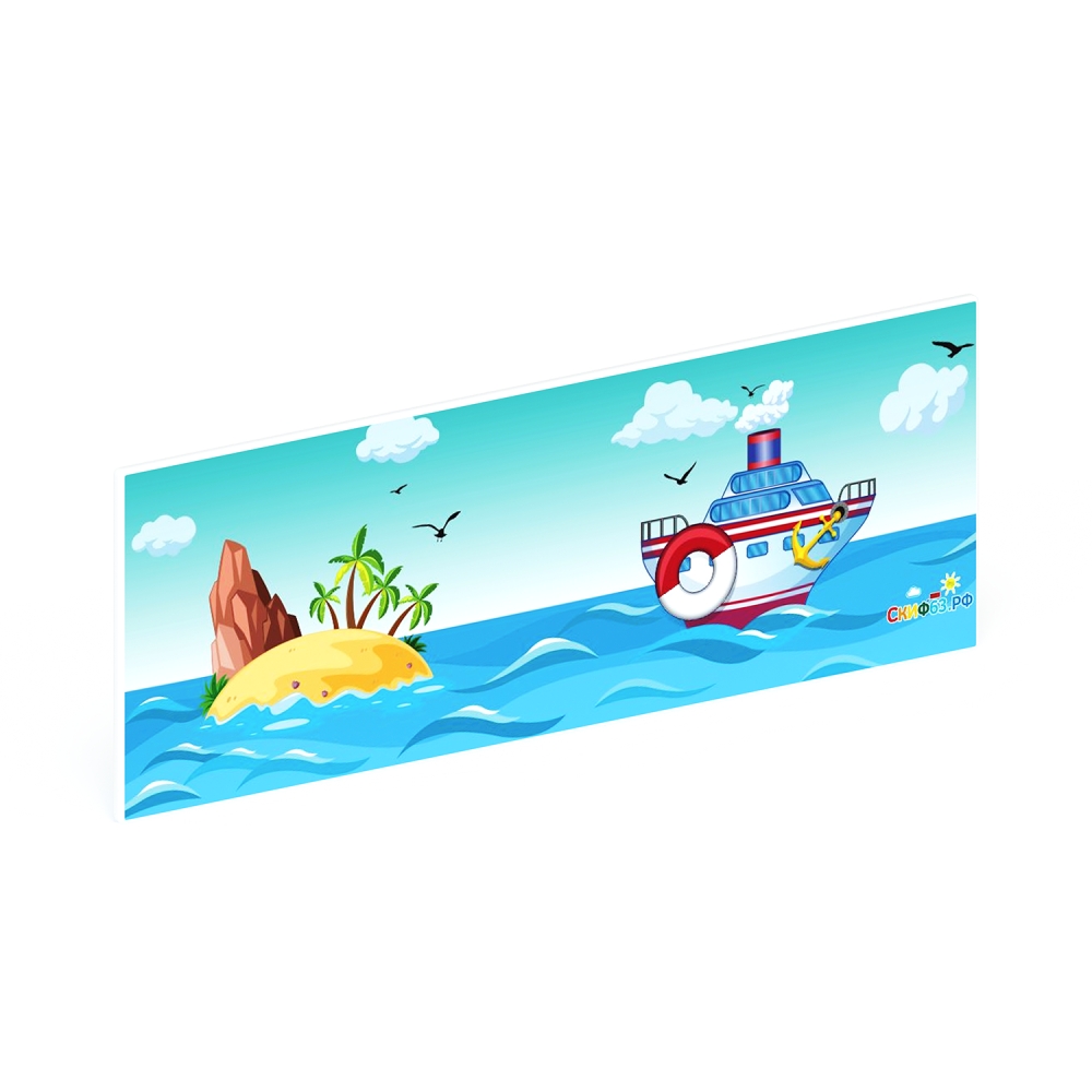 Ограждение для детской площадки МОРСКОЙ МФ 90.17.01