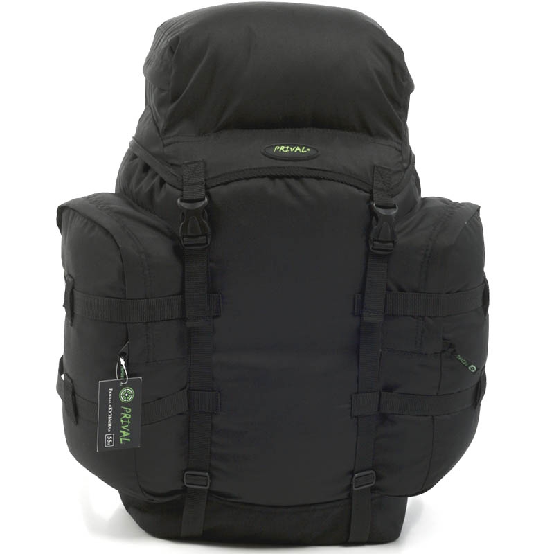 Рюкзак Prival Кузьмич 55 Чёрный