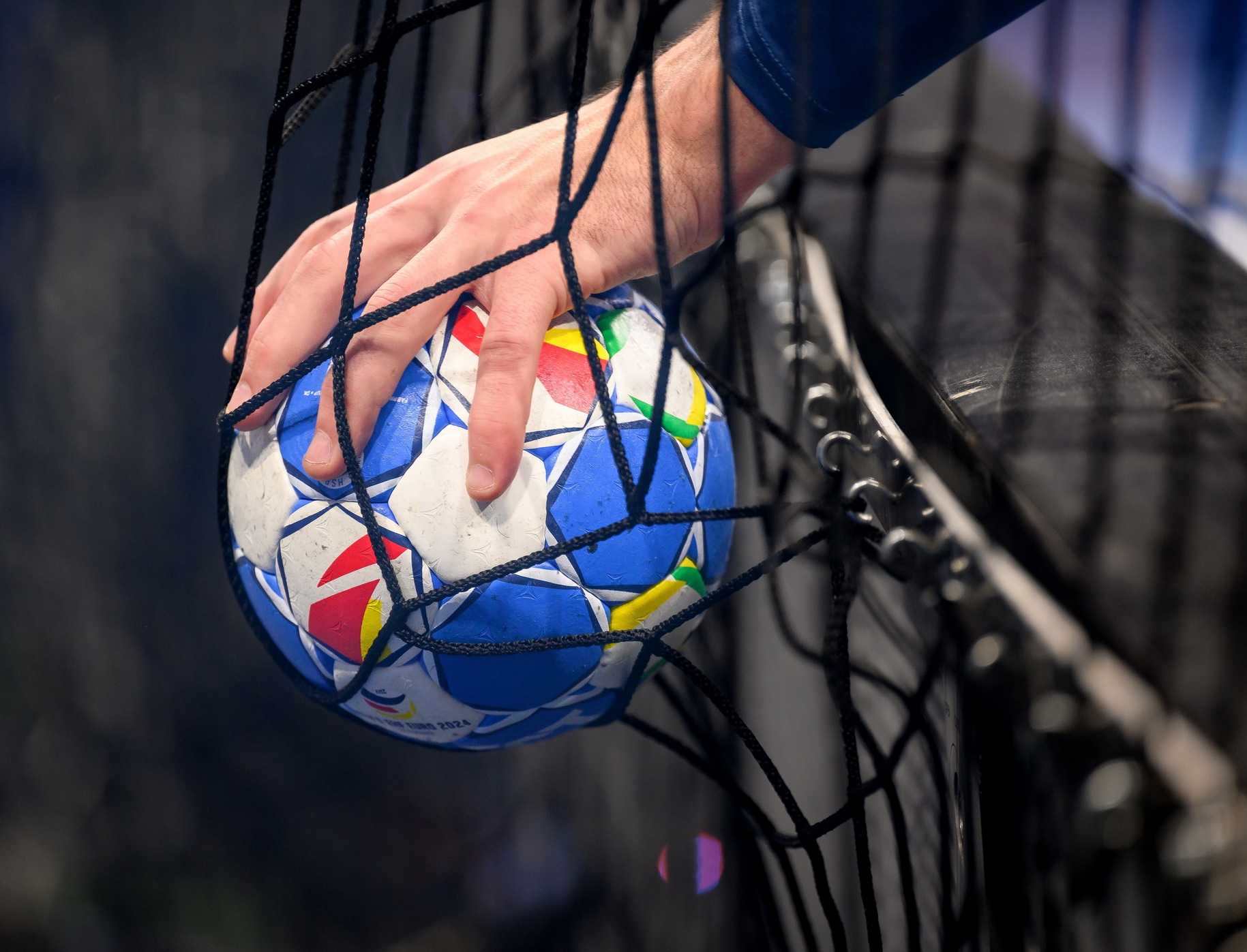 Гандбольные мячи