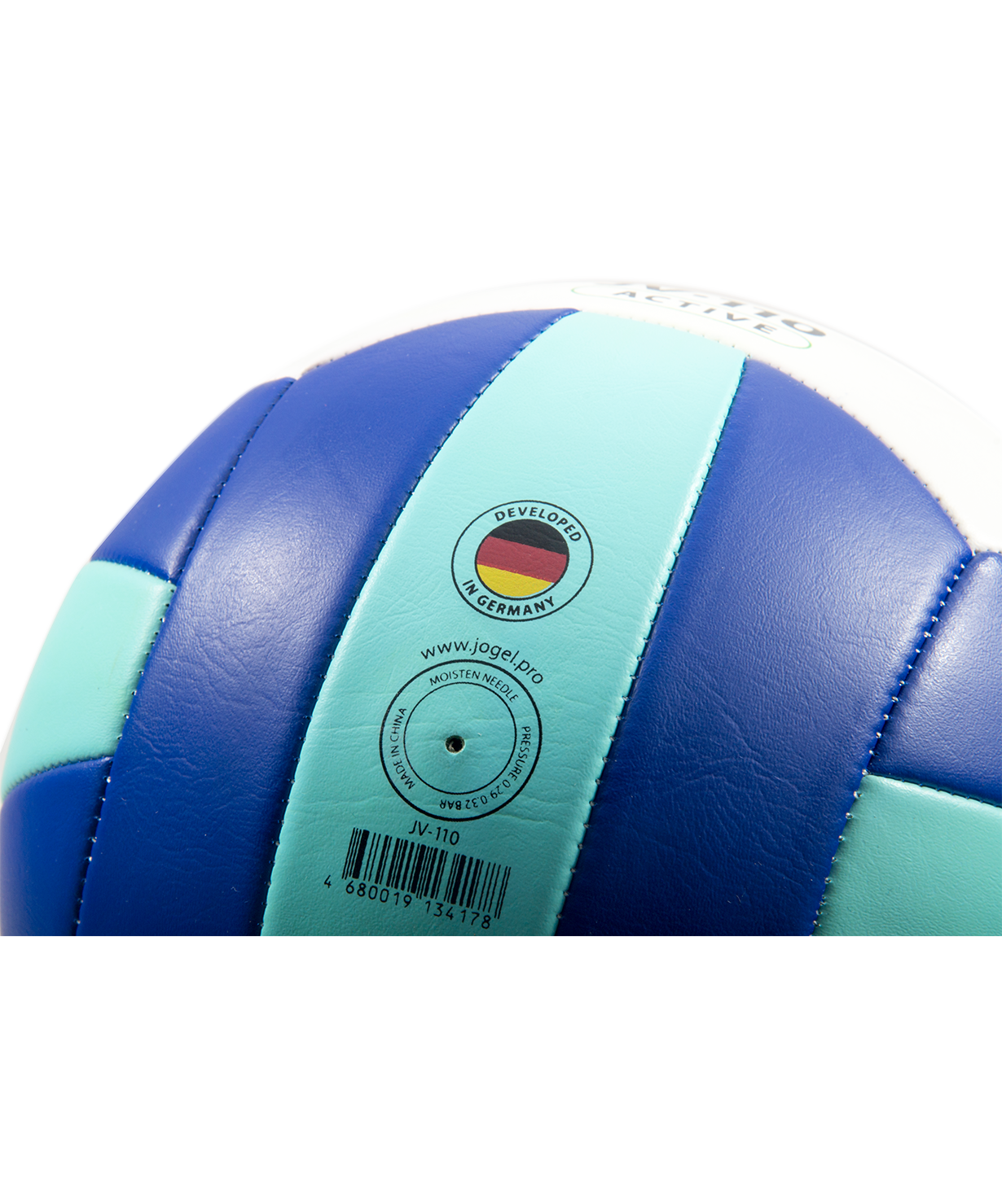 Мяч волейбольный JV-110