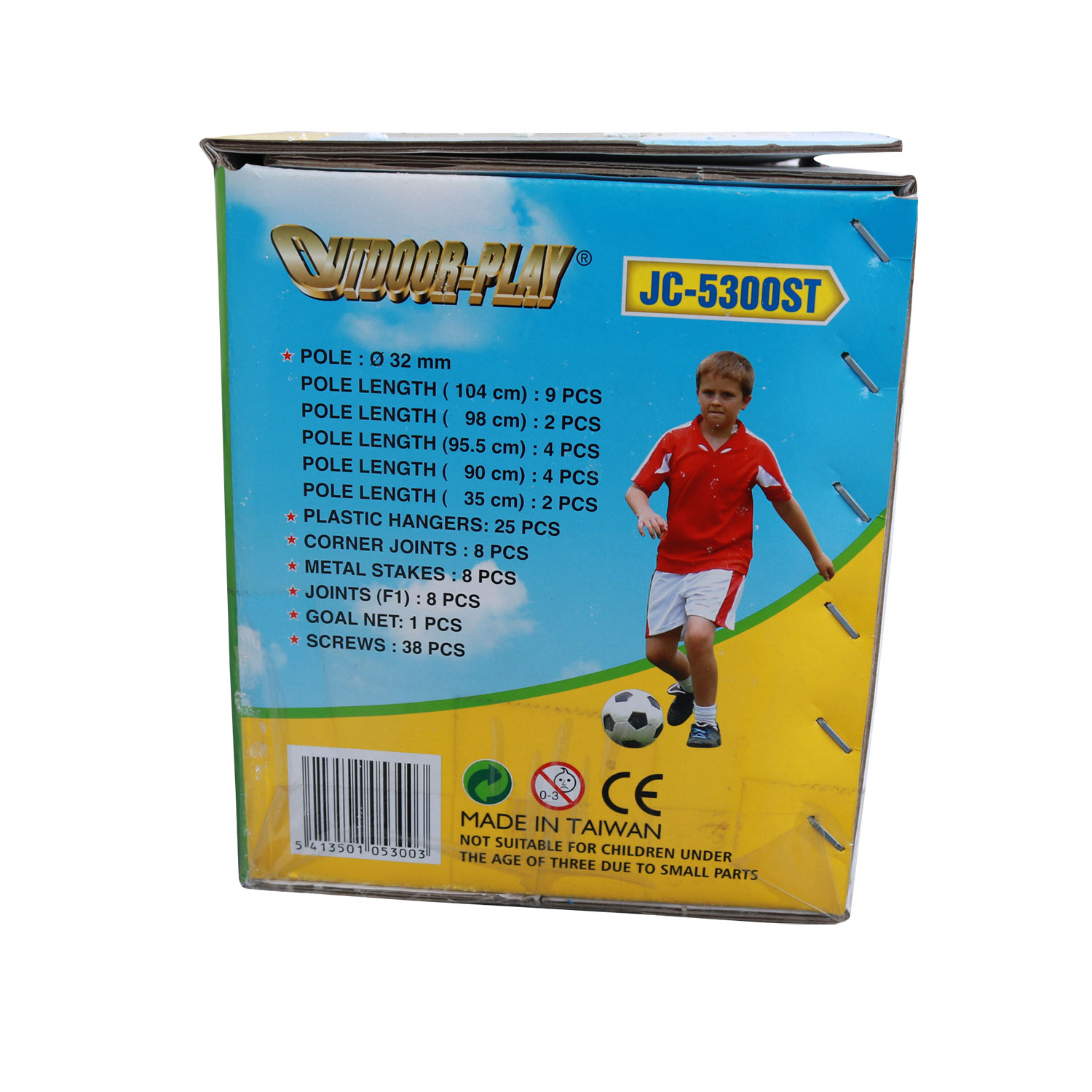 Ворота металлические DFC 10ft GOAL5300ST