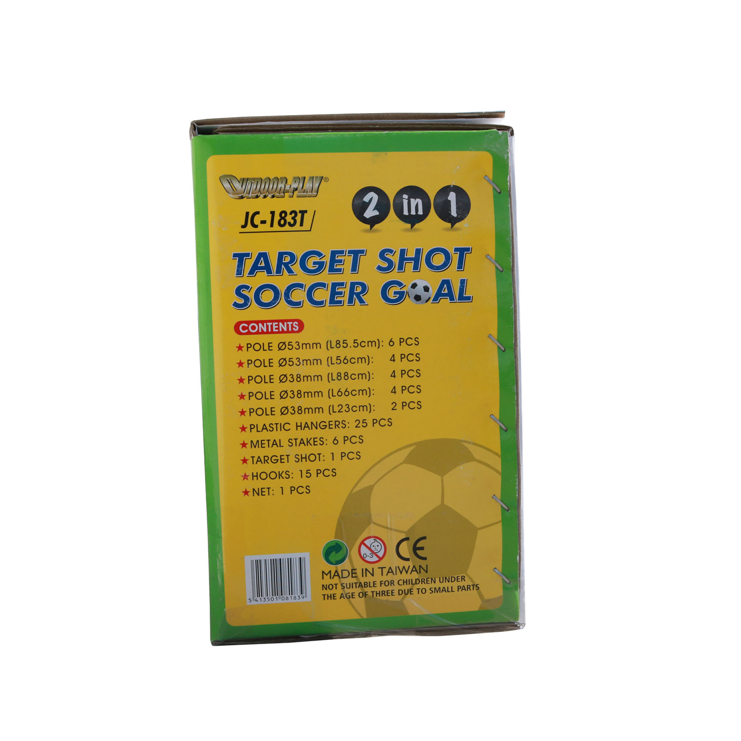 Ворота пластиковые DFC 2 в 1 6ft GOAL183T