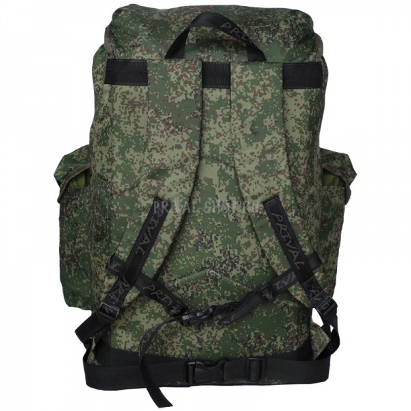 Рюкзак Prival Скаут 55 Oxf Камуфляж цифра