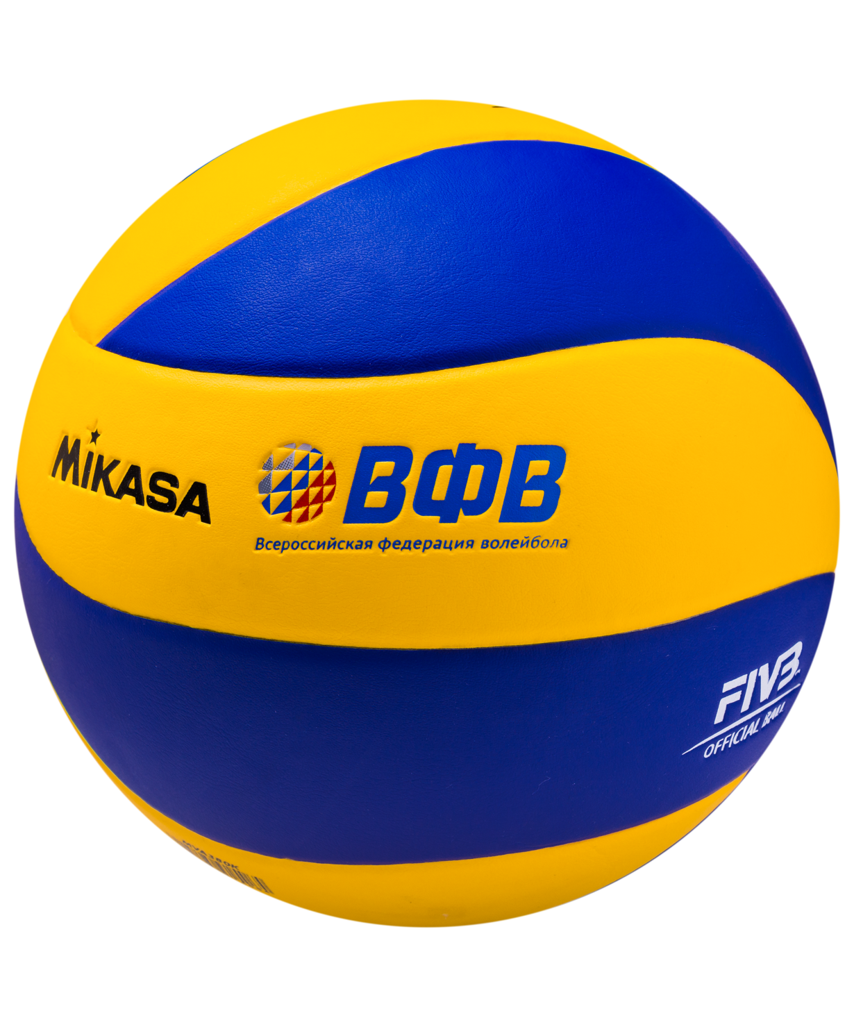 Волейбольный мяч MVA 380 K