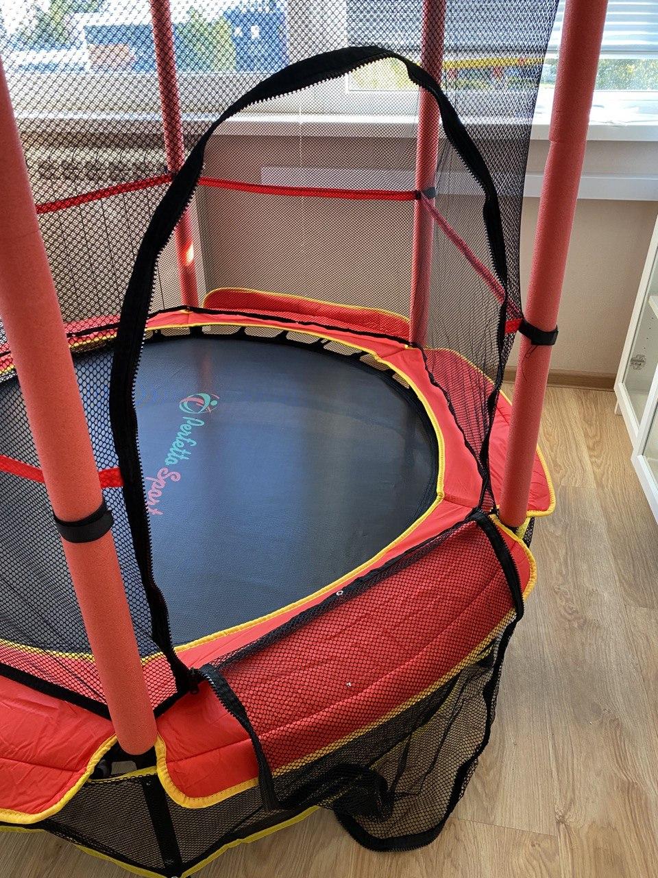 Батут детский с защитной cеткой PERFETTO SPORT 5, диаметр 1,4 м