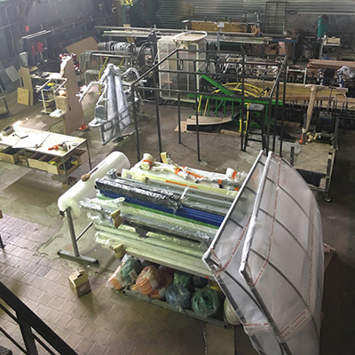 производство