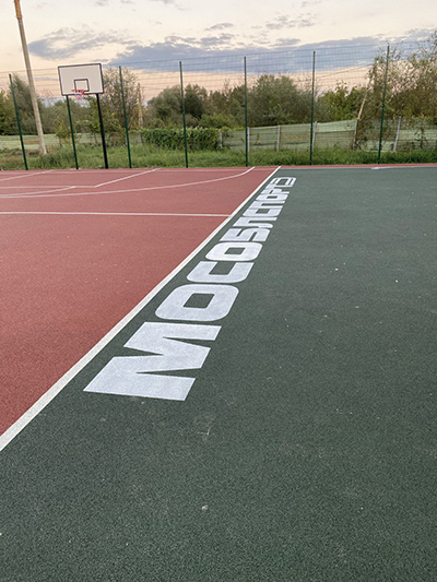 Спортивная площадка