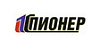 Pioneer / Пионер
