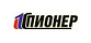 Pioneer / Пионер